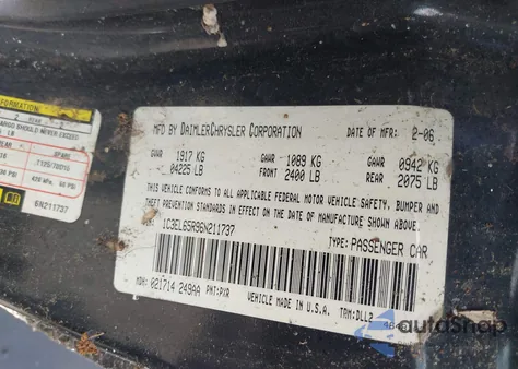 2006 Chrysler Sebring Limited из США, поврежденный, VIN 1C3EL65R96N211737